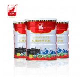 Yak Milk Whole Milk Powder